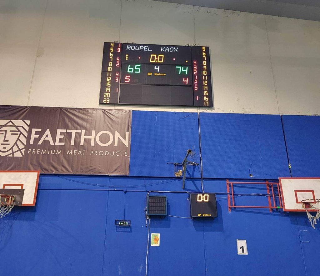 ΚΛΕΙΣΤΟ-ΓΥΜΝΑΣΤΗΡΙΟ-ΠΙΝΑΚΑΣ-ΚΕΝΤΡΙΚΗ-1024x883