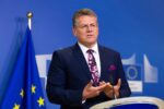 Ενεργειακή πλατφόρμα της ΕΕ: Η Επιτροπή προκηρύσσει τον πρώτο διαγωνισμό της ΕΕ για από κοινού αγορά 11,6 δισ. κυβικών μέτρων φυσικού αερίου