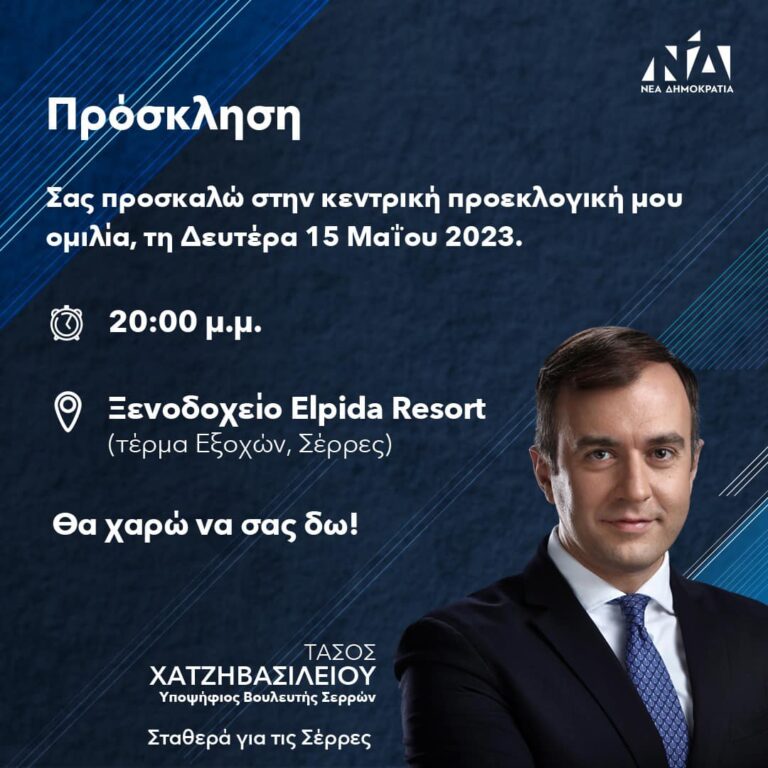 345645621_959812965263709_8183561796601185797_n