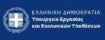 Τσακλόγλου: Οι Κυβερνήσεις θα παίξουν σημαντικό ρόλο στη διαρκή αναβάθμιση των δεξιοτήτων των εργαζομένων, ιδίως των εργαζομένων μικρομεσαίων επιχειρήσεων