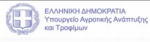 Διευκρινίσεις για ενισχύσεις κτηνοτροφικών φυτών