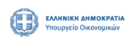 Κατάθεση του Προγράμματος Σταθερότητας 2023-2026 στην Ευρωπαϊκή Επιτροπή