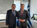ΧΑΤΖΗΒ