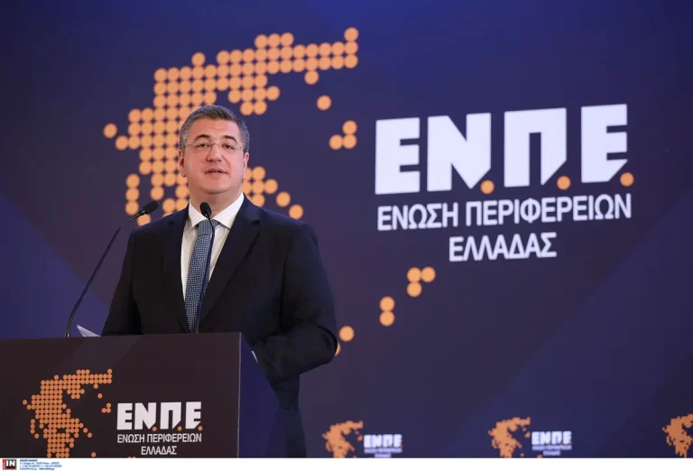 tzitzikostas-enpe (1)