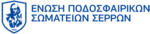 epsslogo1x