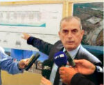 σπυροπουκοσ