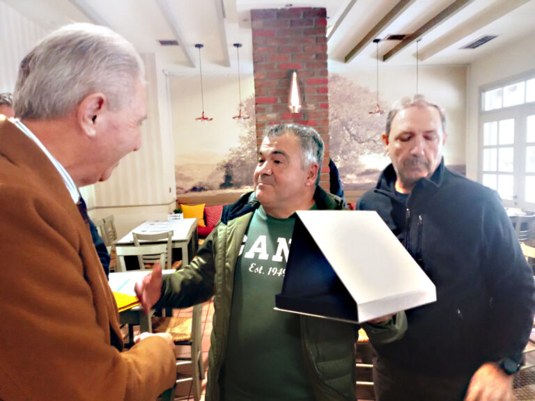 μπαχασ ΤΕΛΙΚΟ