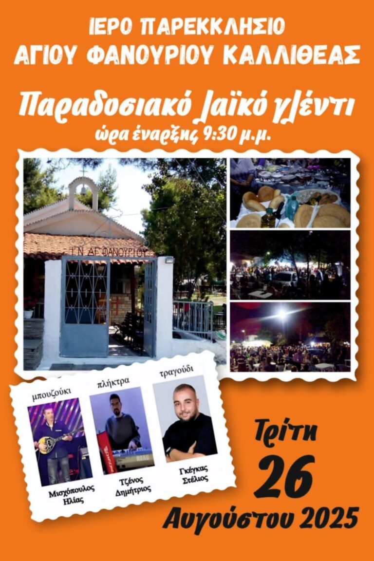 6ef8d5ab-3597-4cdd-afeb-76c6393dc6c6