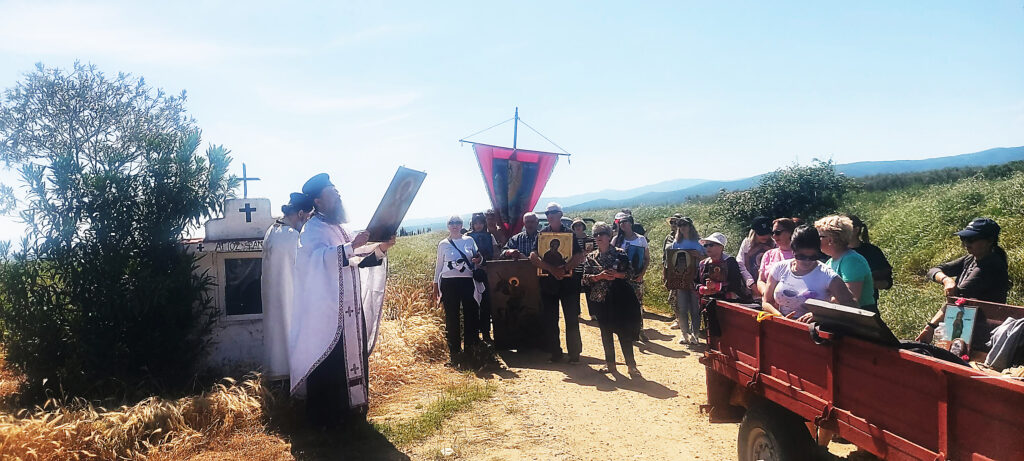 εικον-1024x461.jpg